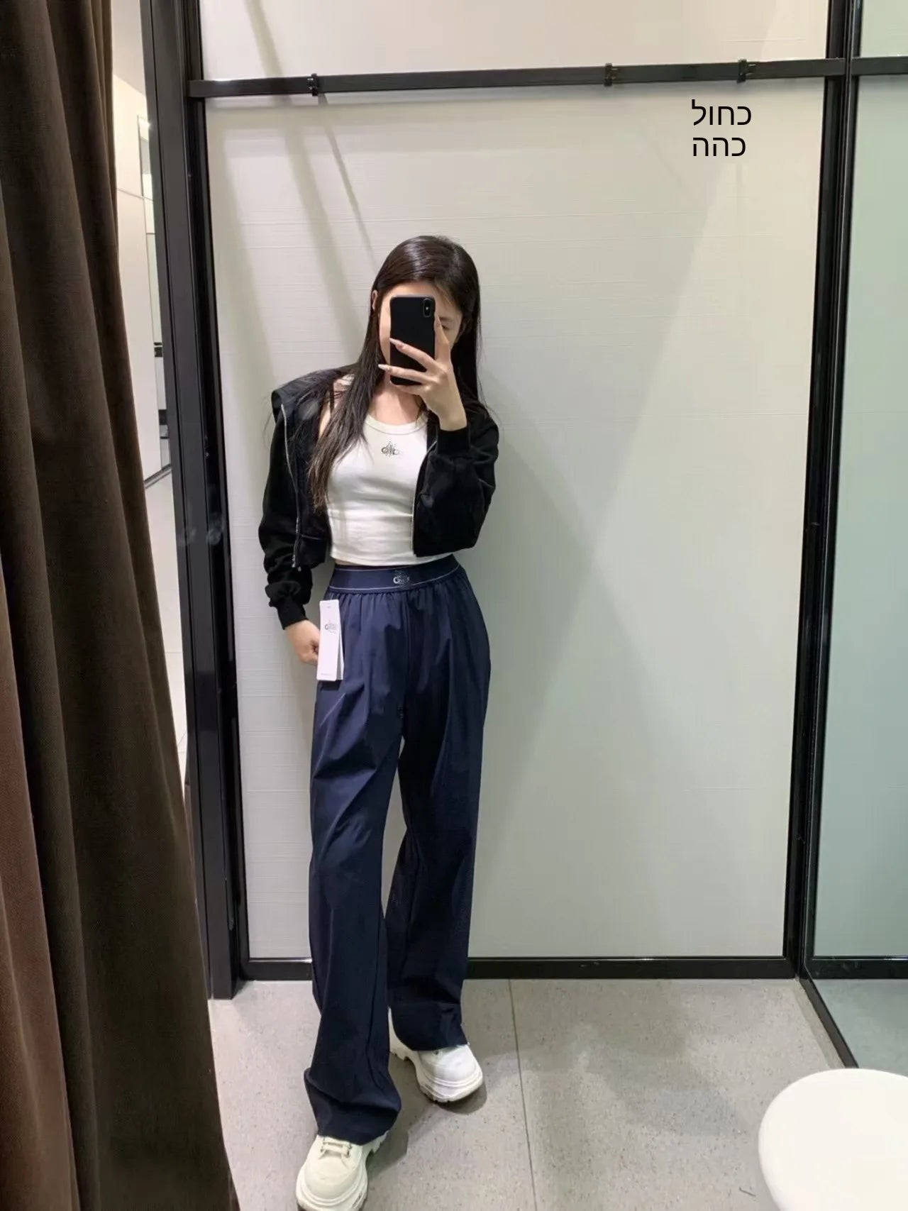 מכנסיים רחבים Wide Leg לנשים | מרזים, יבש מהיר ונוחים לאורך כל היום 👌